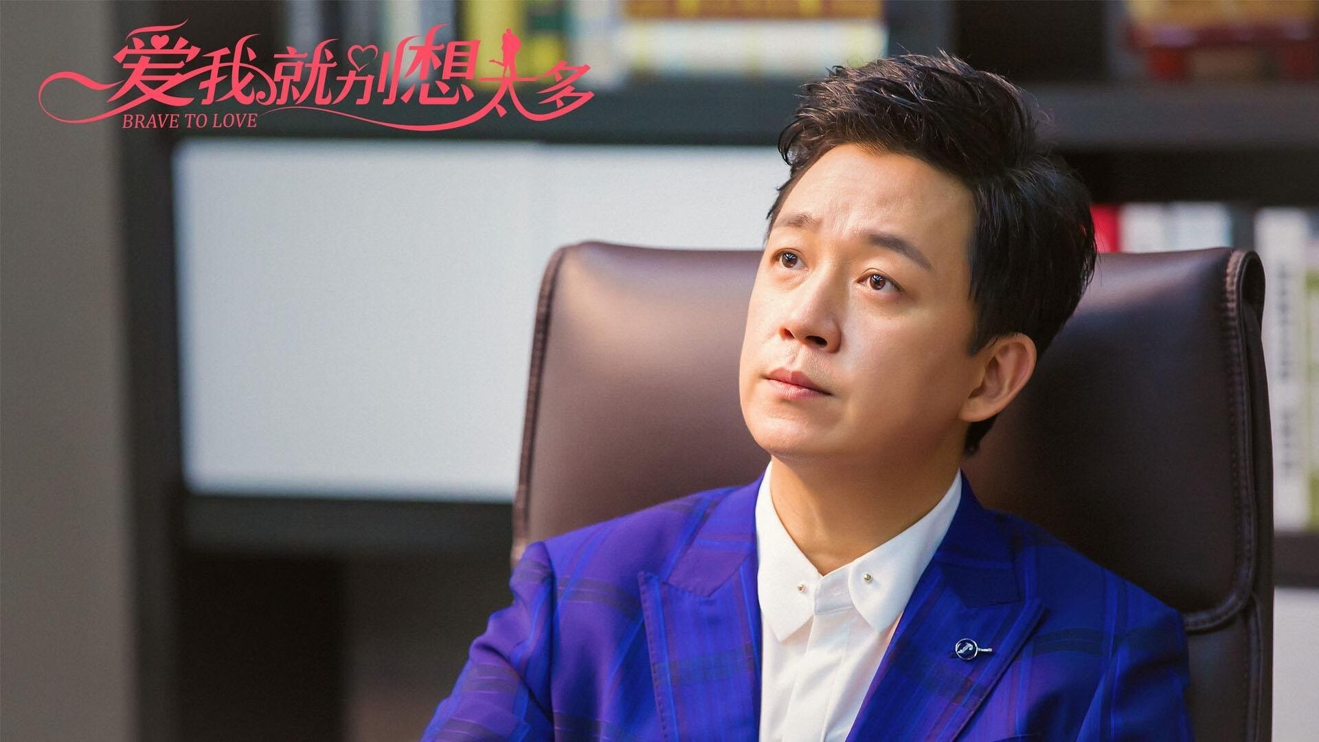 爱游戏体育（AYX）官方APP下载-中国象棋协会发布象棋裁判员培训计划，中国象棋裁判员的职责