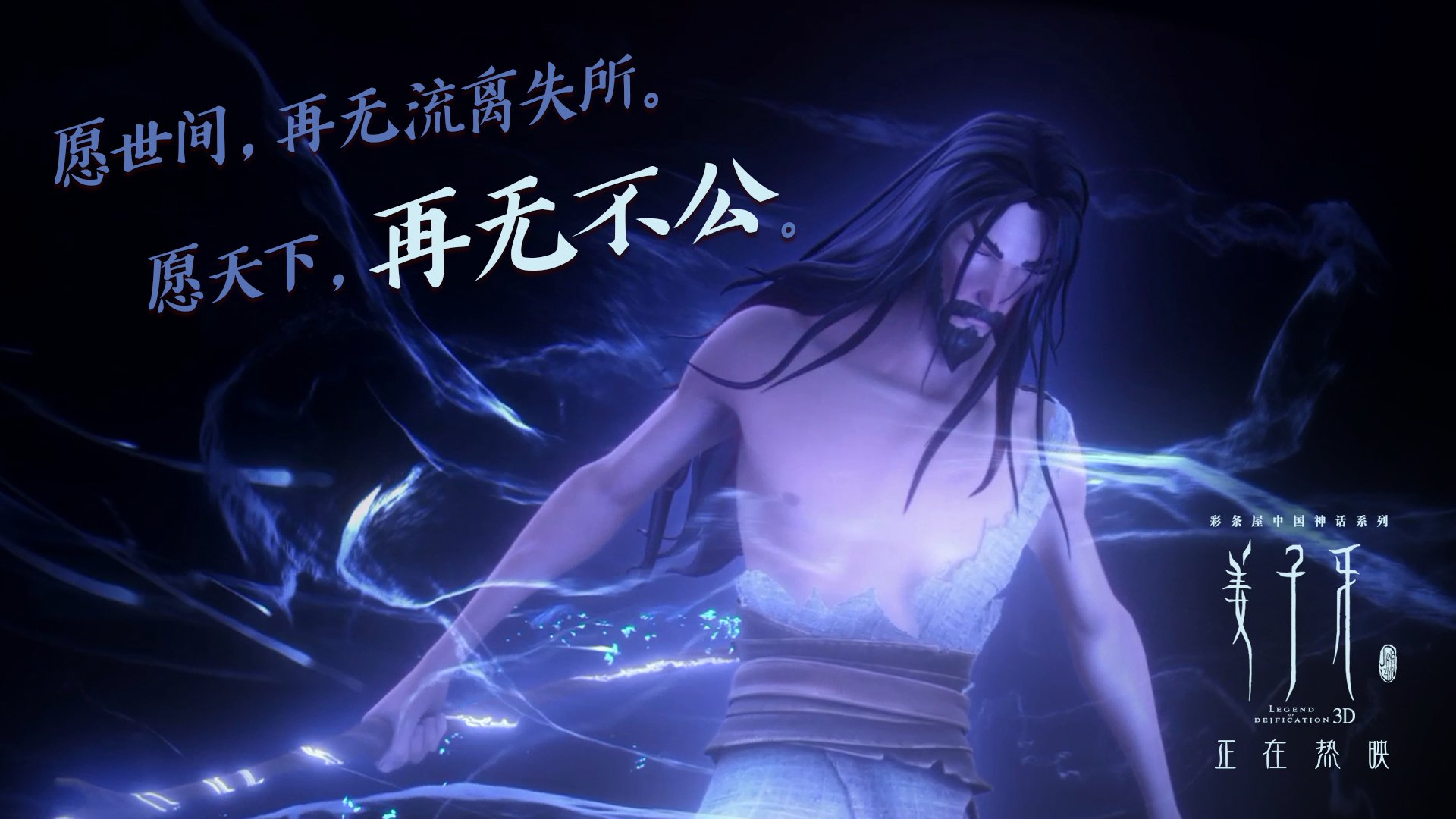 意甲拜访新兴足球城市,扩大影响力,意甲新星