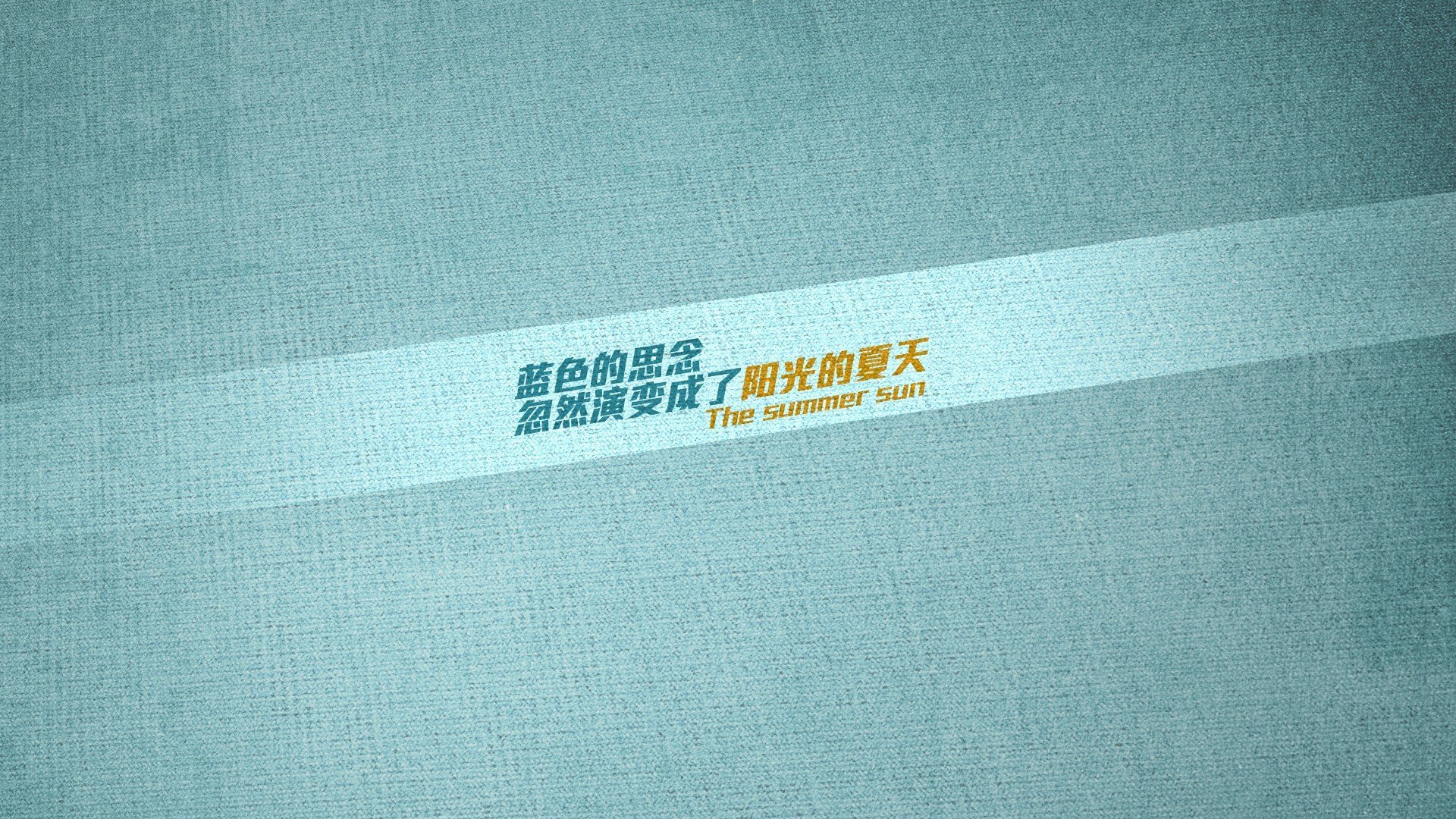 经典案例:某场战役中的战术变化分析,经典案例_某场战役中的战术变化分析为