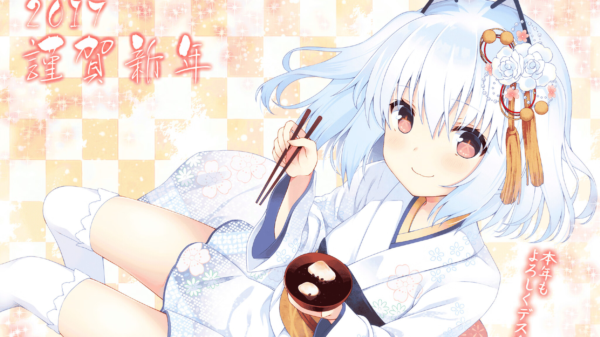 爱游戏娱乐-波黑队险胜荷兰，拼搏晋级欧国联附加赛，今天欧国联波黑和波兰