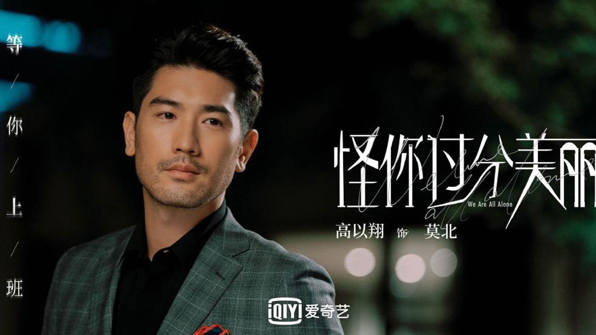 法国球员荣膺最佳防守球员称号,实力备受认可,法国十大球员