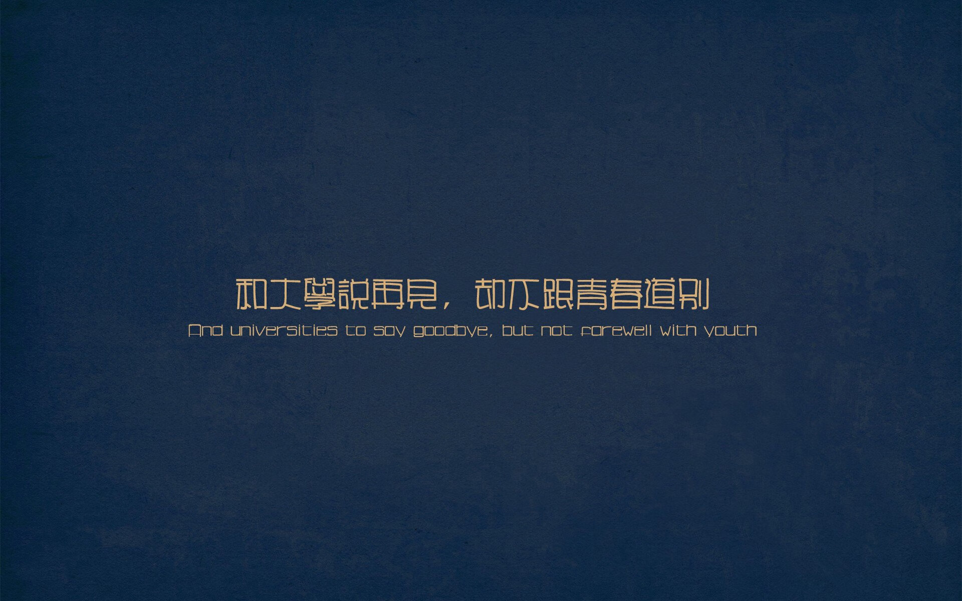 阿斯顿维拉客场平局,稳定发挥,球队保持不败状态,阿斯顿维拉引援