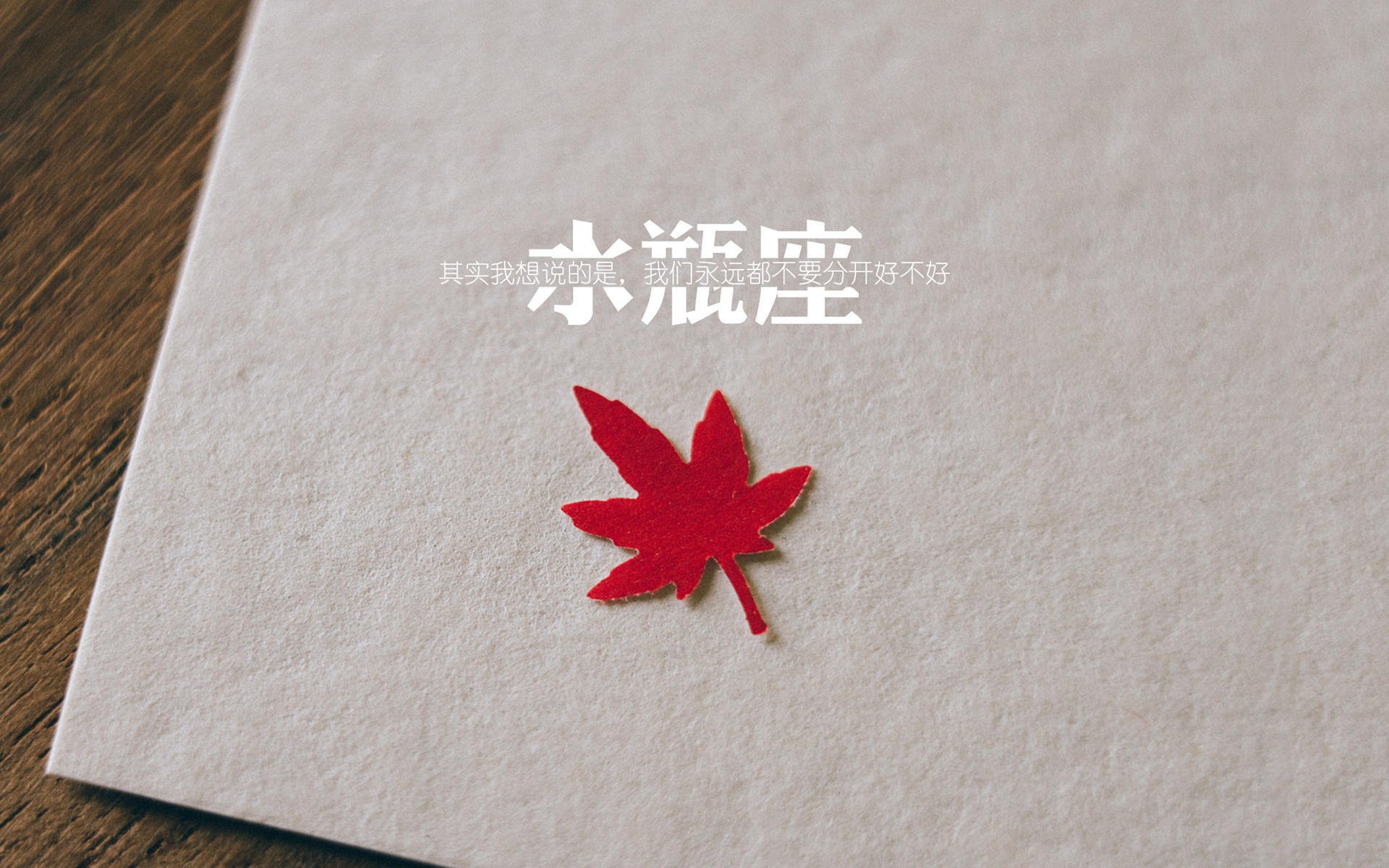 爱游戏综合娱乐-“高新体育中心网球赛：选手突破极限，赛场紧张刺激”