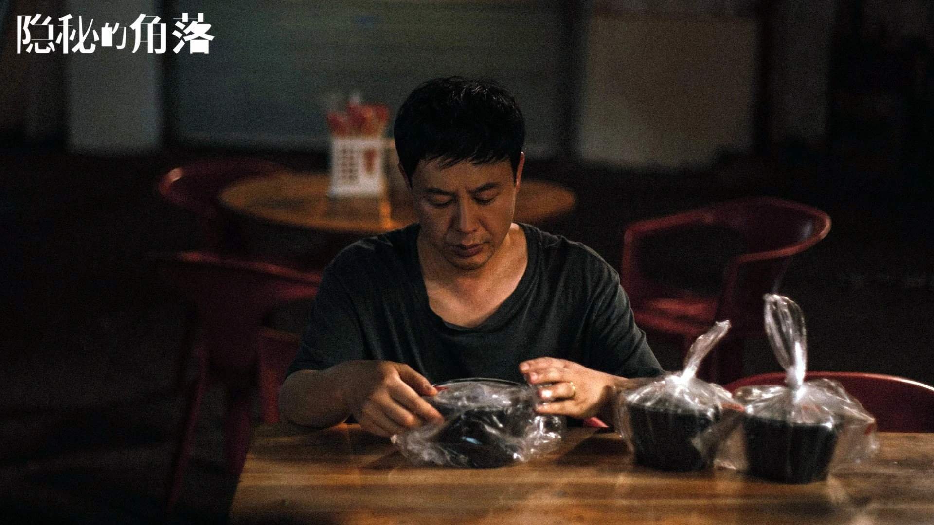 爱游戏平台-中立代表队B混合4×100米自由泳决赛表现亮眼，女子4×200米自由泳接力中国队夺冠 视频详解全过程